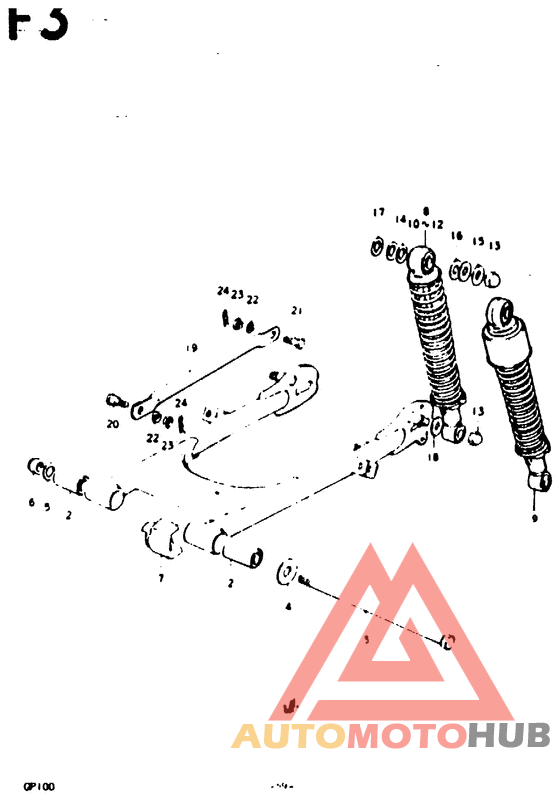 Маятник задний