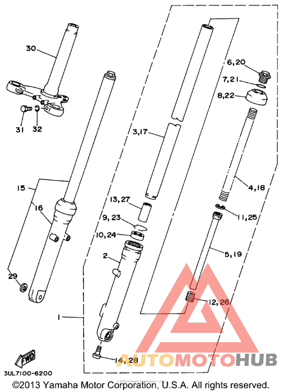 Передняя вилка
