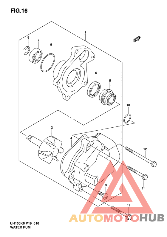 Водяная помпа