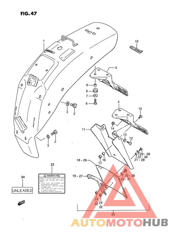 Заднее крыло