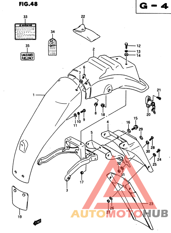 Заднее крыло