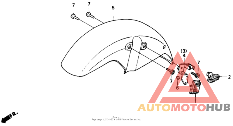 Переднее крыло