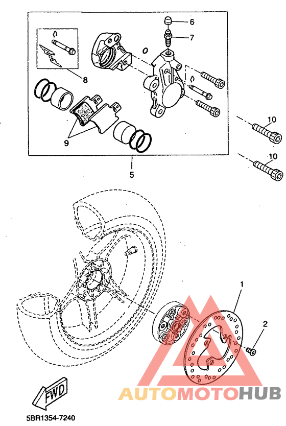 Задний суппорт
