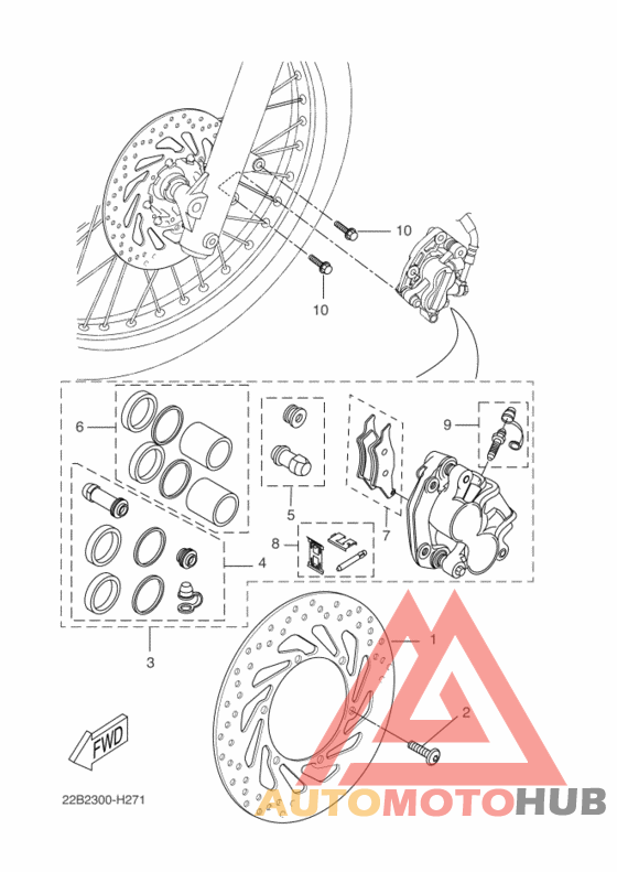 Передний суппорт