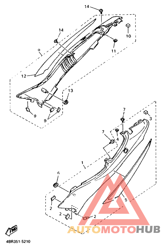 Side cover / oil tank