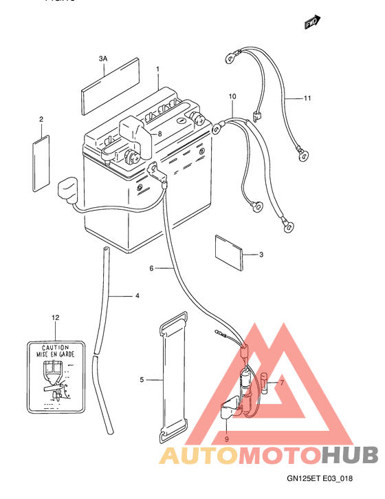 Аккумулятор