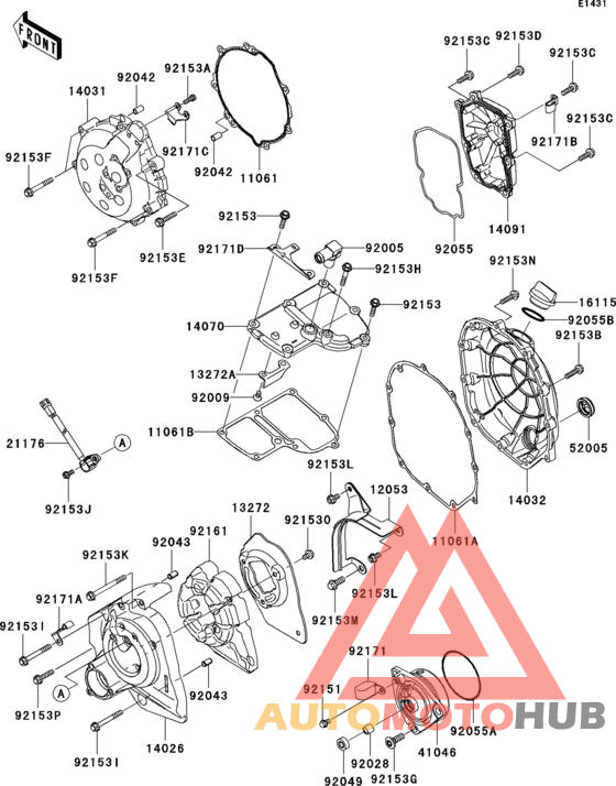 Engine cover(s)(1/2)