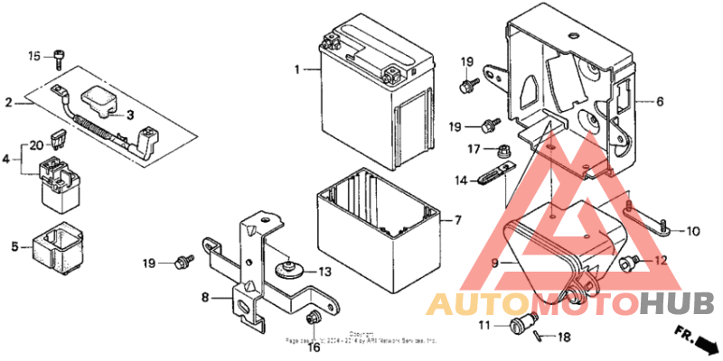 Аккумулятор
