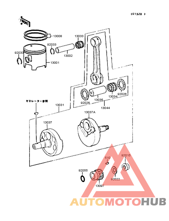 Crankshaft/piston