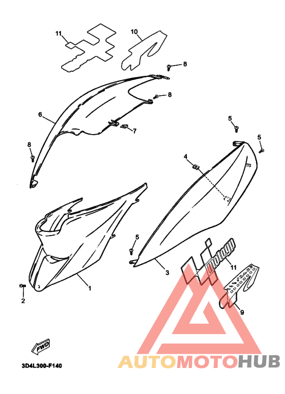 Боковая крышка