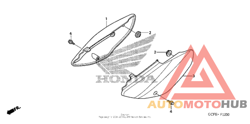 Боковые обтекатели