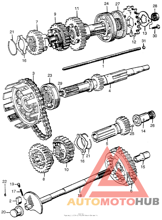 Трансмиссия