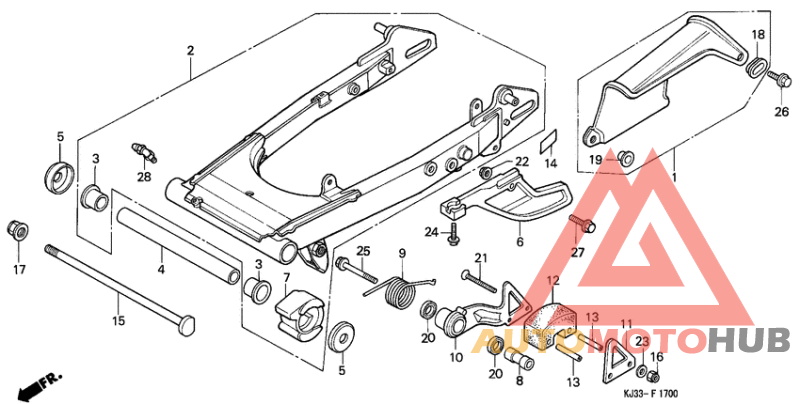Rear fork/chain case