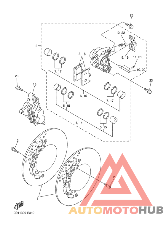 Передний суппорт
