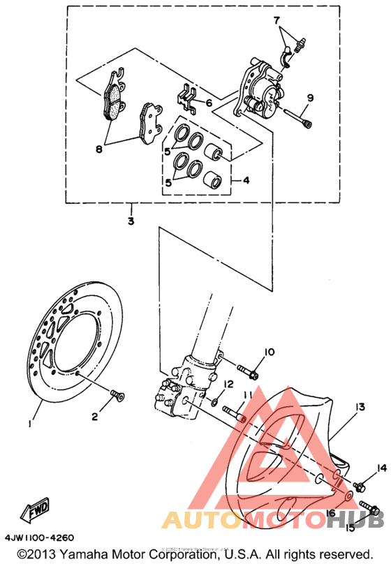 Передний суппорт