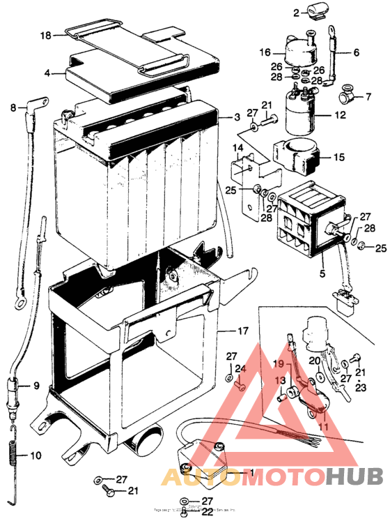 Аккумулятор