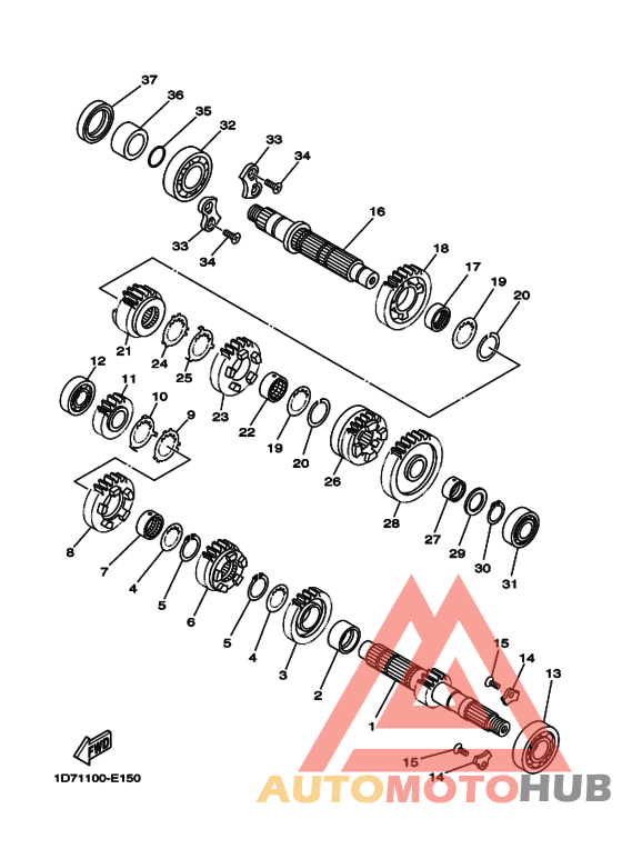 Трансмиссия