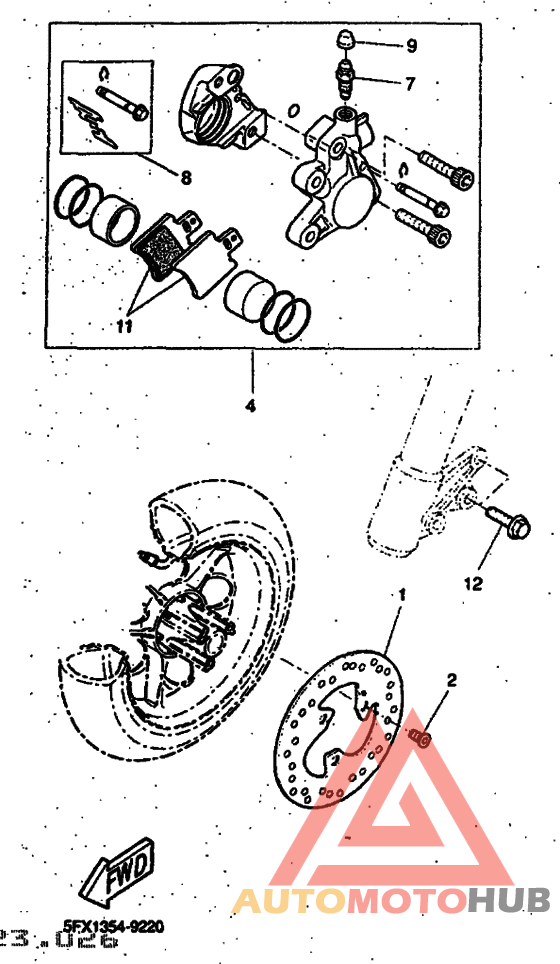Передний суппорт