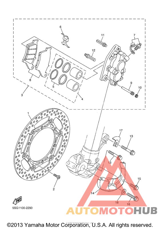 Передний суппорт