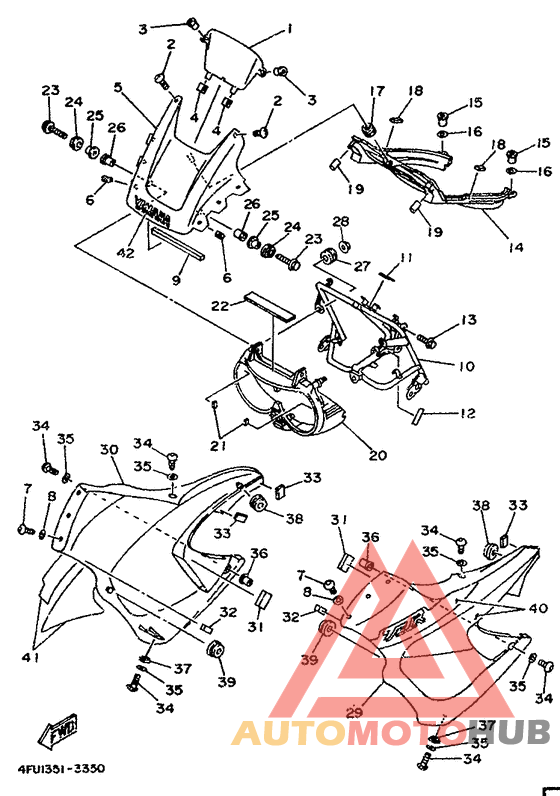 Обтекатель 1