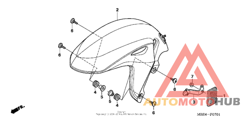 Крыло переднее