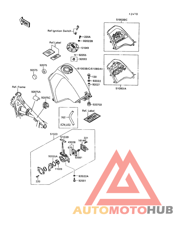 Fuel tank(1/2)