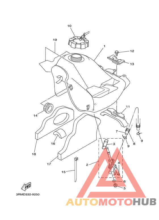 Топливный бак