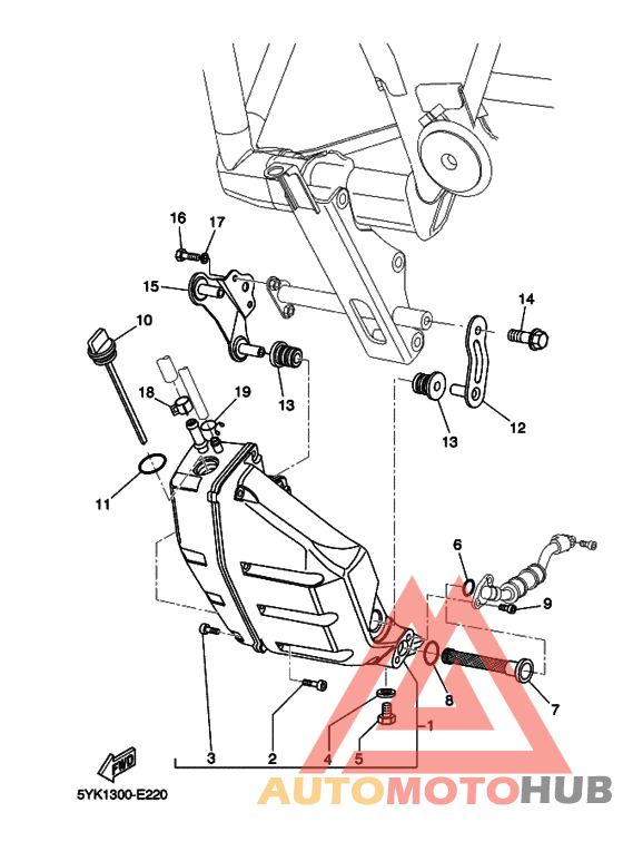 Бак масляный