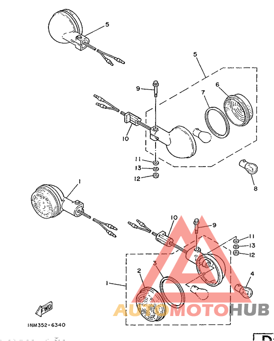 Поворотники