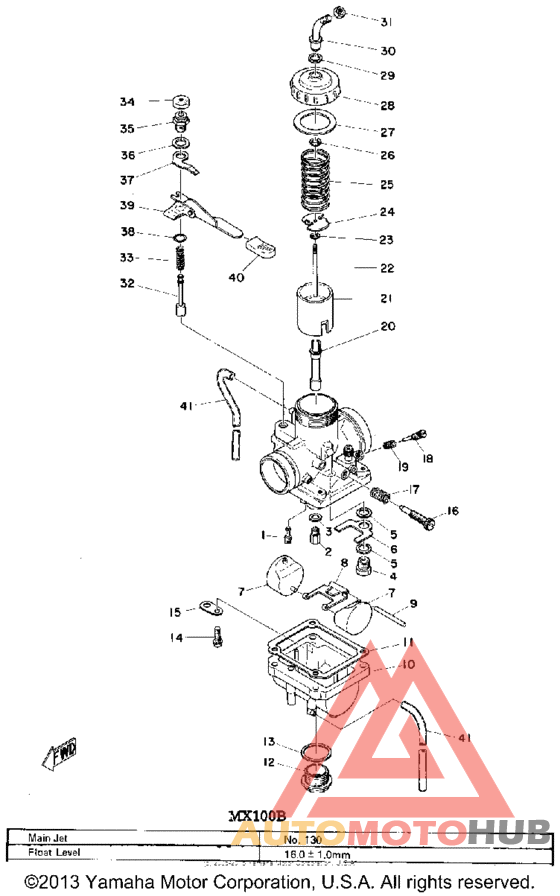 Карбюратор