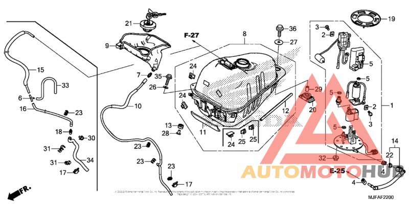 Топливный бак