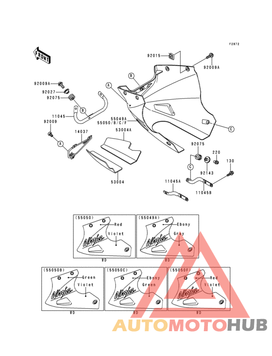 Cowling lowers(1/2)