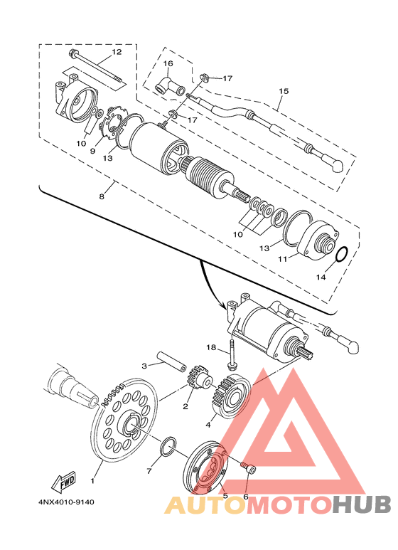 Муфта стартера
