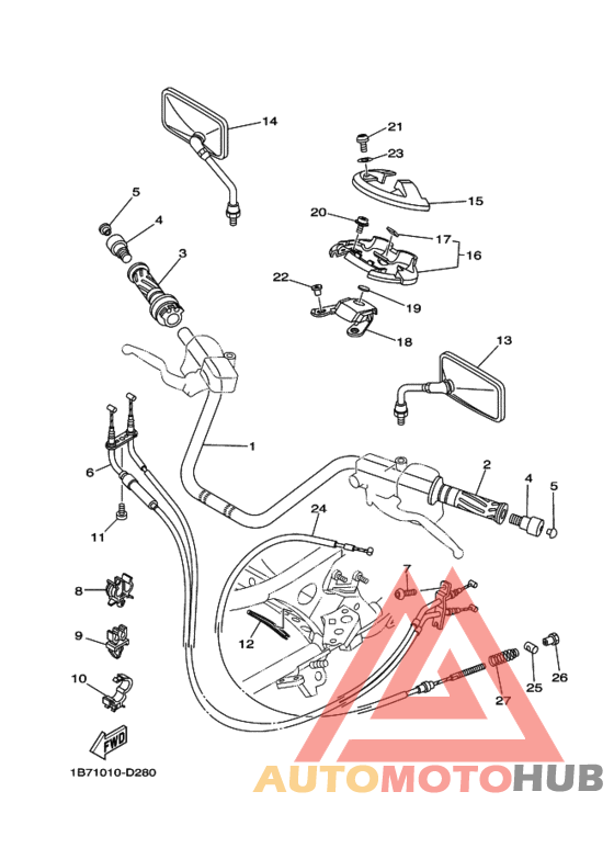 Рулевой рычаг и кабель