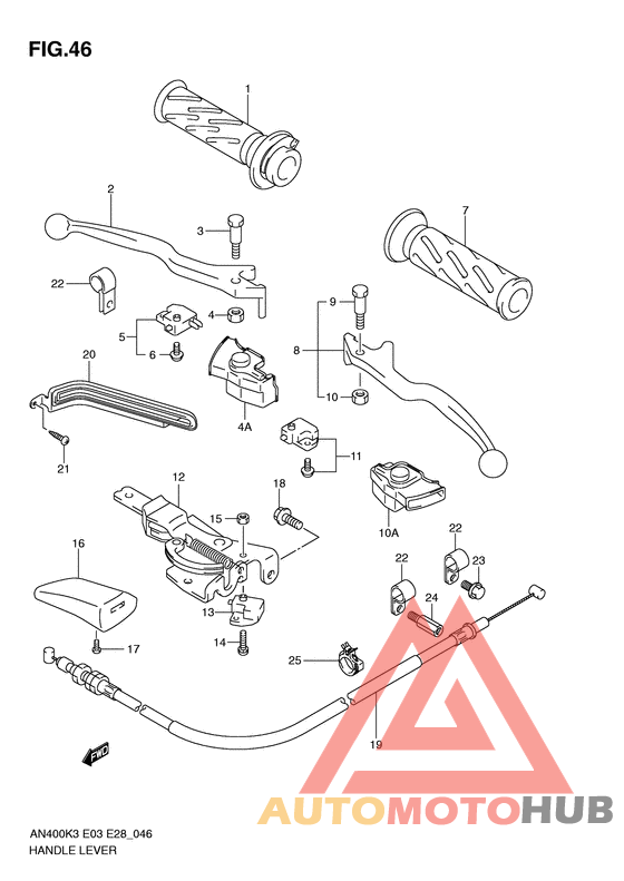 Рулевой рычаг