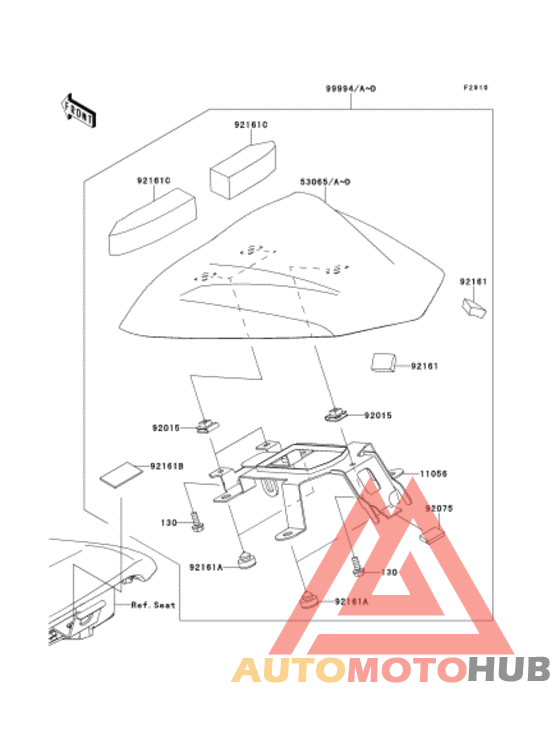 Дополнительные акссесуары