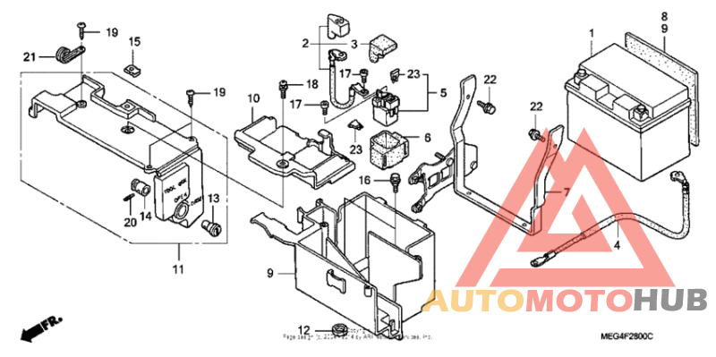 Аккумулятор