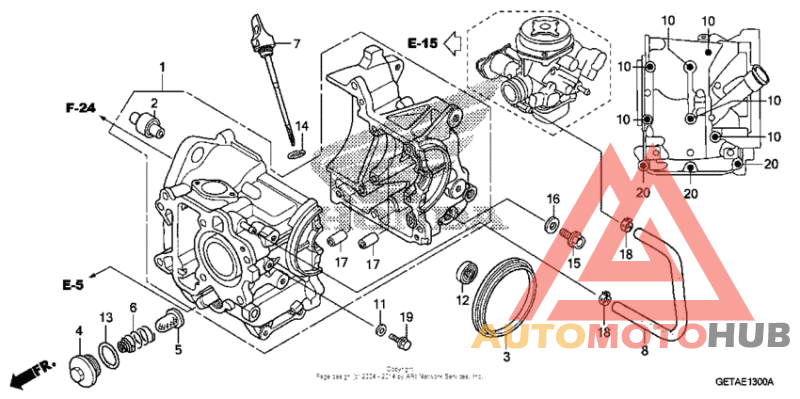 Картер двигателя