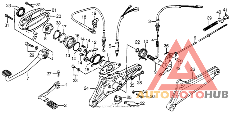 Change pedal + brake pedal