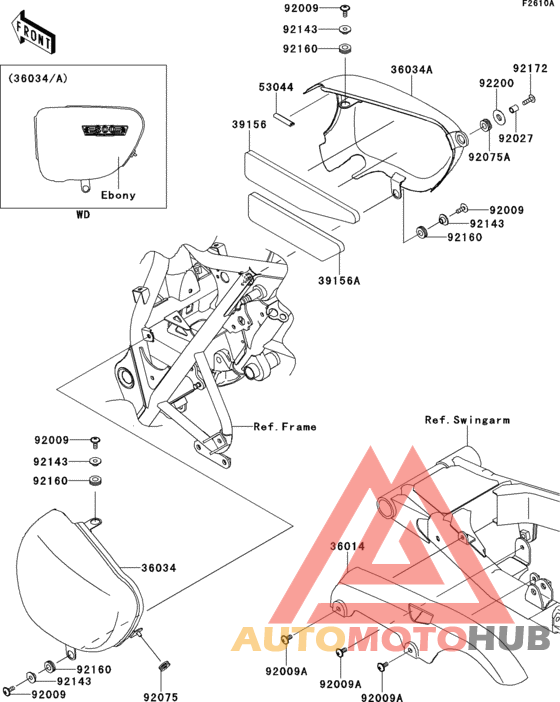 Side covers/chain cover(adfa)