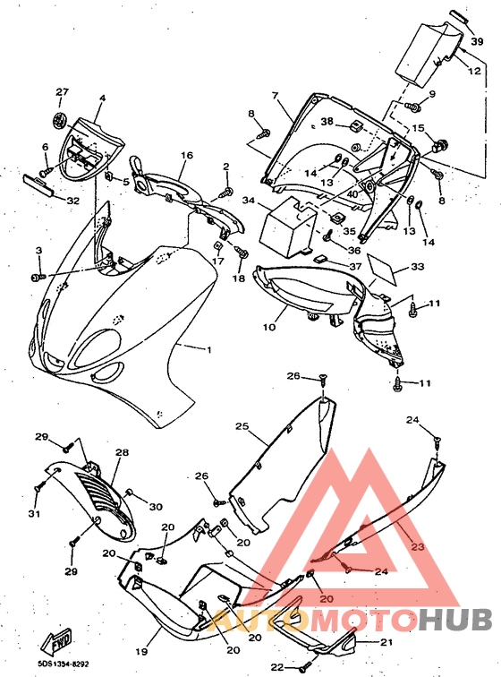 Обтекатель 1