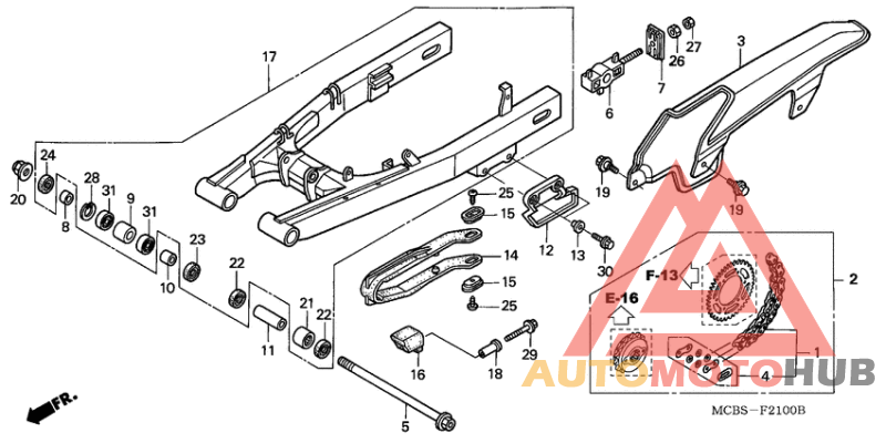 Swingarm/chain case