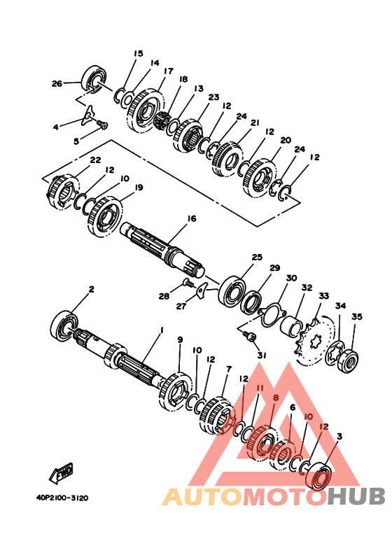 Трансмиссия