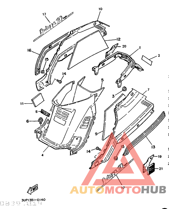 Картер двигателя