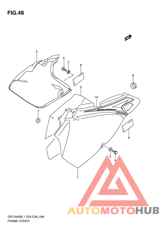 Обтекатель задний