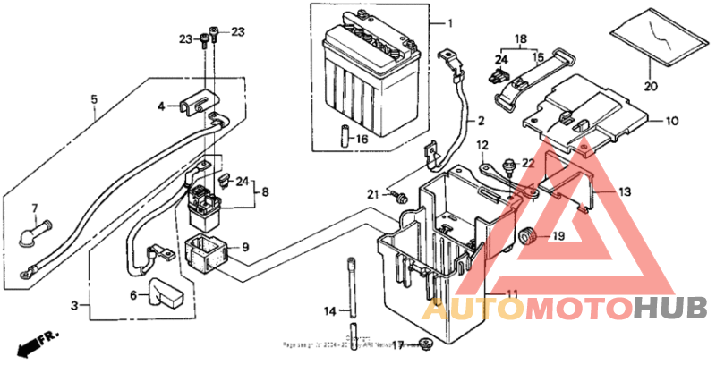 Аккумулятор