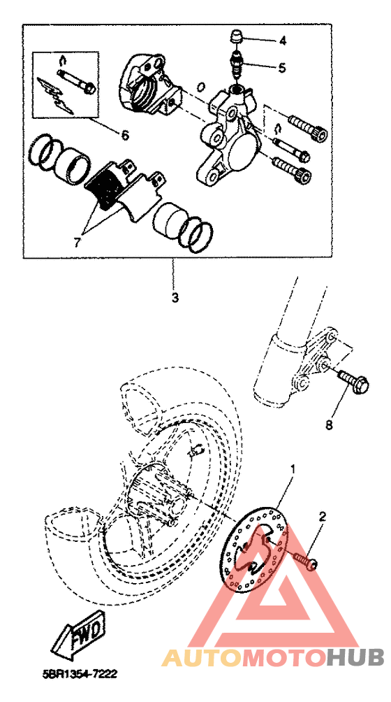 Передний суппорт