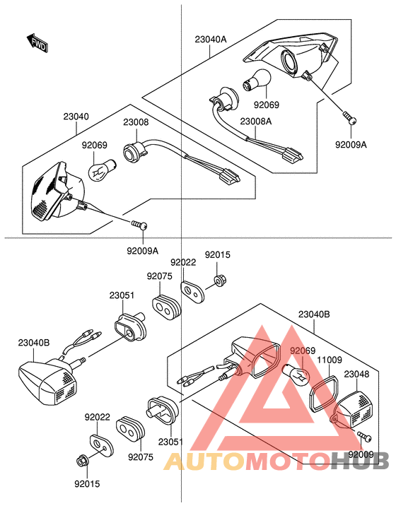 Сигнал поворота
