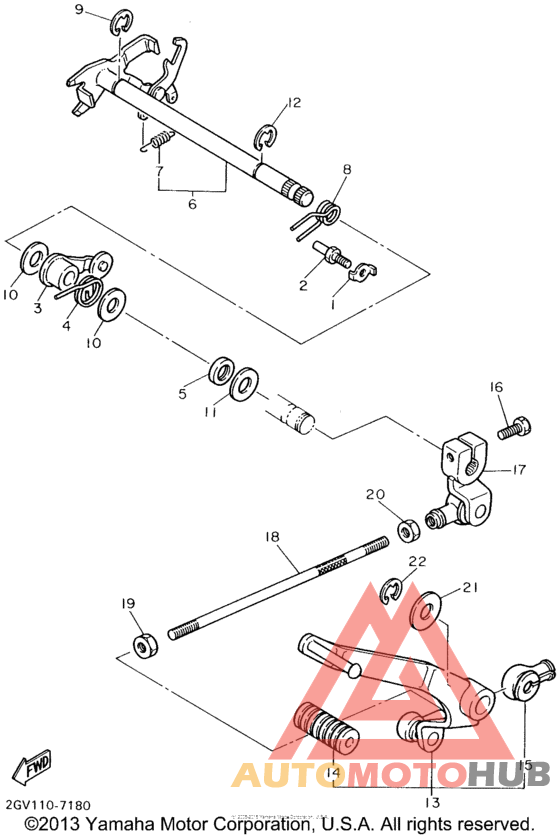 Вал переключения