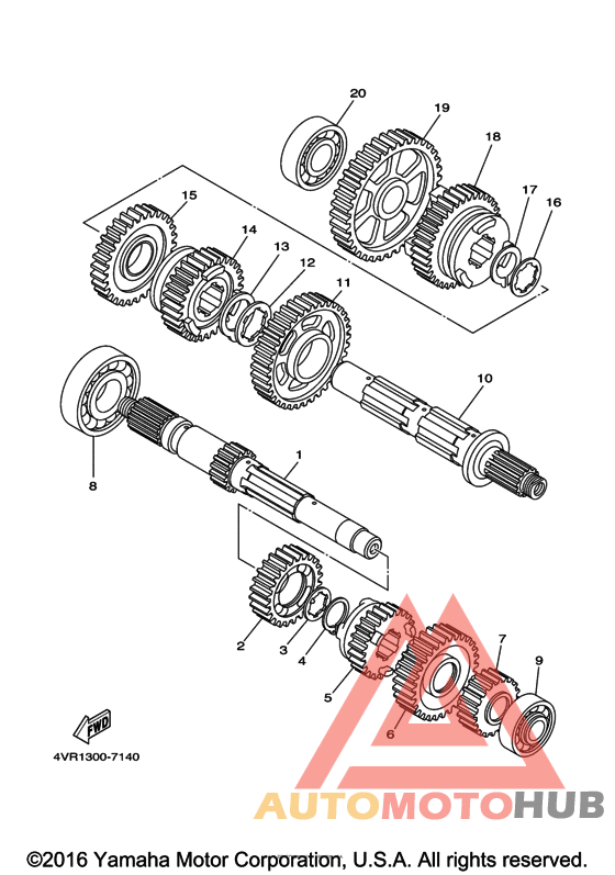 Трансмиссия